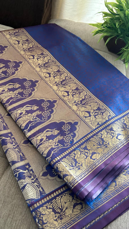 Royal Blue Mysore Art Silk Saree - Radha Krishna Collection