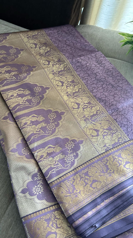 Mauve Mysore Art Silk Saree - Radha Krishna Collection